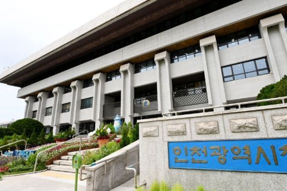 인천시, 지방세 체납 징수활동 연말까지 총력