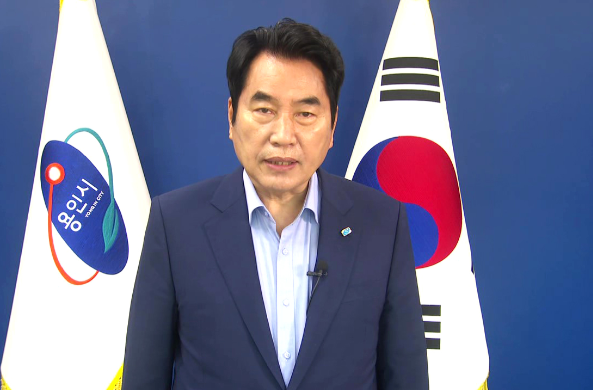 용인시가 올해 ‘제76주년 광복절 경축식’을 비대면으로 진행한다. 사진은 경축식 영상 캡처본