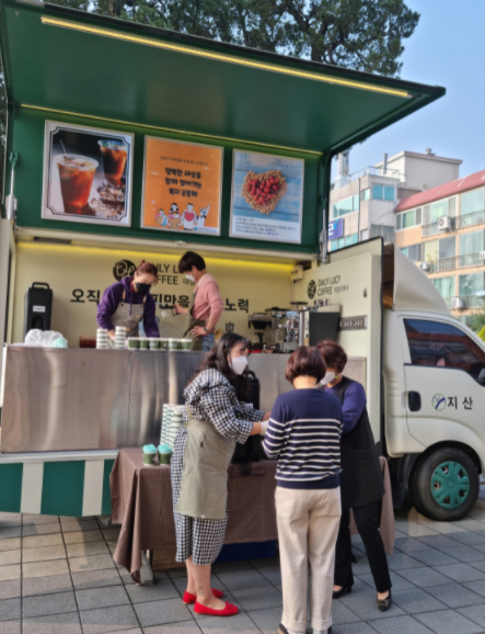 용인시, 특별한 커피트럭, 원하는 시간과 장소로 보내드립니다