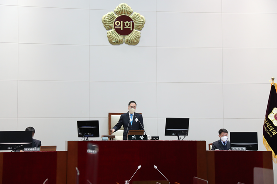 성남시의회, 제268회 제2차 정례회 폐회