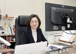 은수미 성남시장 '자랑스러운 경기도박물관인상' 공로상 수상