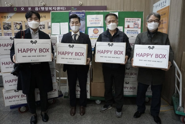 새빛전원교회, 광주시 오포읍에 이웃돕기 현물 기탁