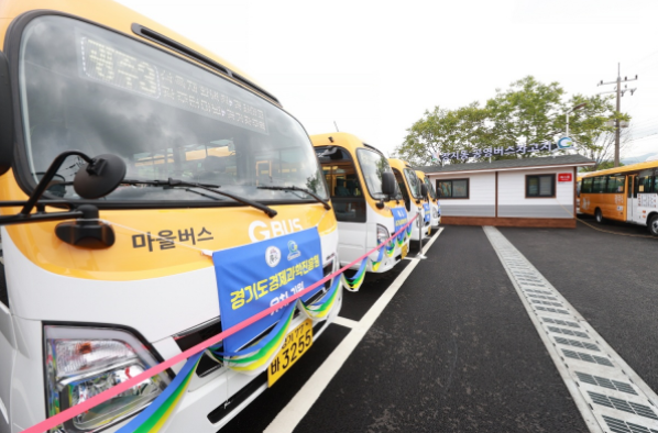 광주시, ‘수도권 최초 100% 공영마을버스 개통’ 2021년 10대 뉴스 1위