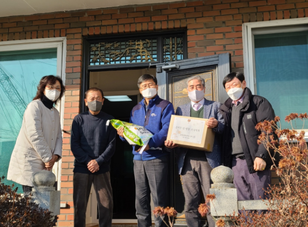 광주시 도척면 행정복지센터, 설 맞이 소외계층 후원물품 전달