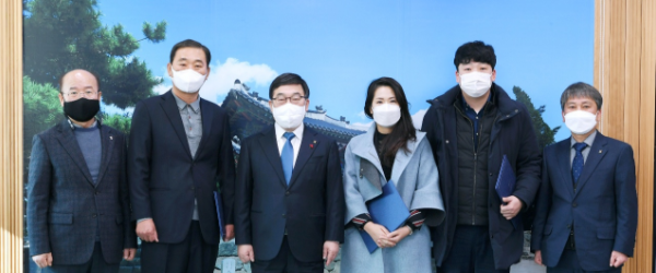 광주시, 제4기 마을세무사 위촉