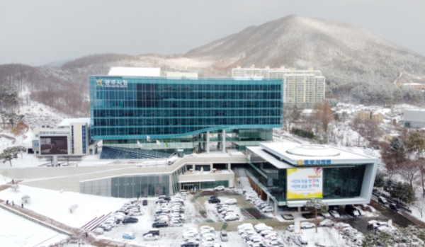 광주시청