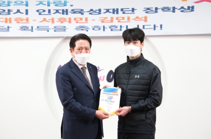 베이징 동계올림픽 영웅 황대헌 선수, 21일 최대호 안양시장 예방