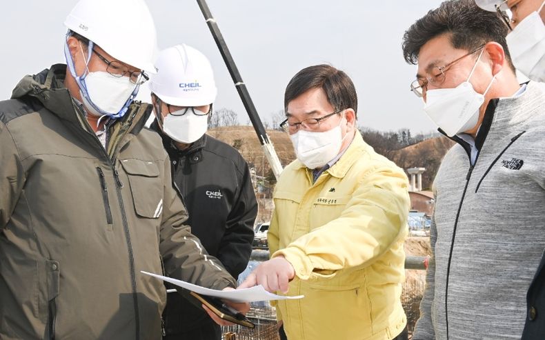 대규모 투자사업 현장 점검