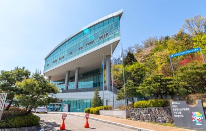 안양시청소년재단