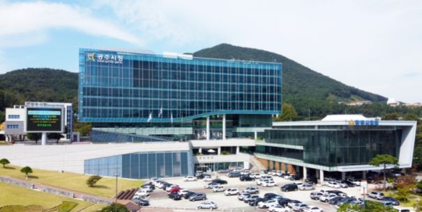 광주시청