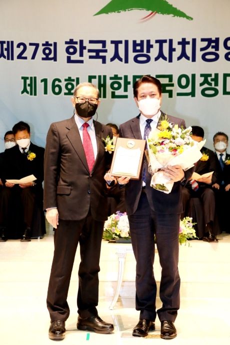 제27회 한국지방자치경영대상 ⓒ타임즈