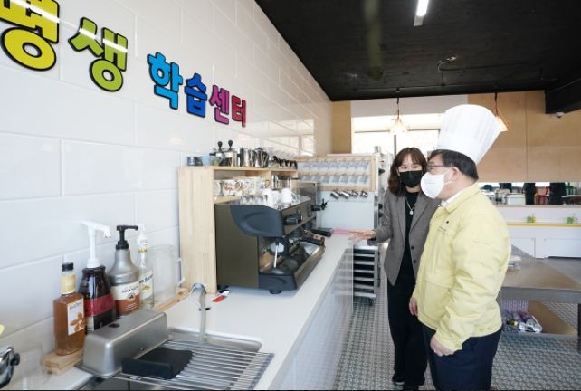 신동헌 광주시장, 검천평생학습센터 방문 ⓒ타임즈