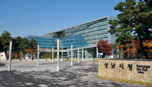 성남시청 전경 ⓒ타임즈
