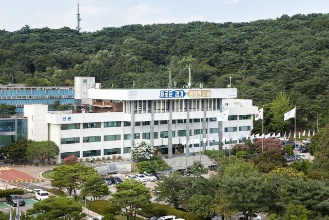 경기도청 전경