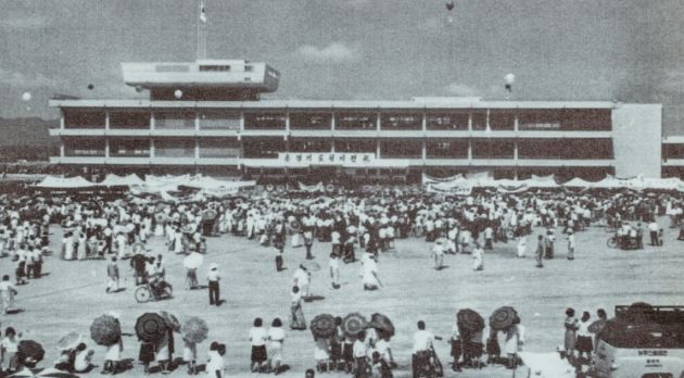 1967년 경기도청 이전식(고 이병희씨 유가족 제공) ⓒ타임즈