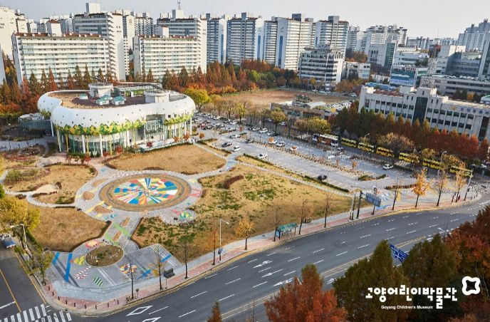 고양어린이박물관 ⓒ타임즈
