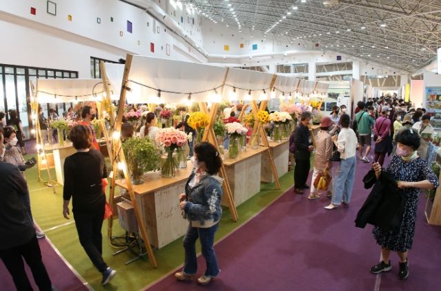2022고양국제꽃박람회 화훼산업대전... ⓒ타임즈