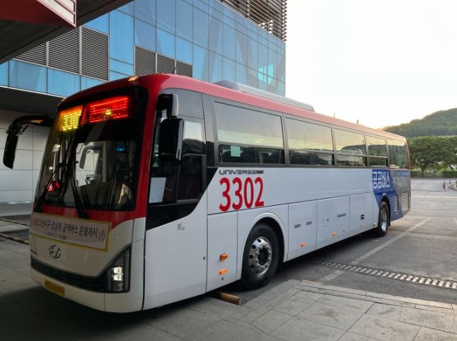 광주시, 고산지구~잠실역 광역버스 3302번 개통 ⓒ타임즈