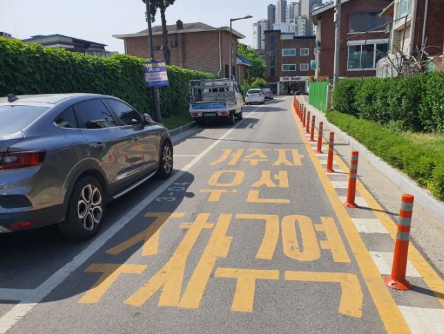 광주시, 거주자 우선 주차장 공유사업 시행 ⓒ타임즈