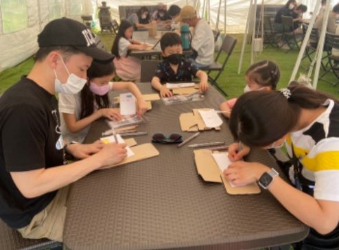 광주시 가족센터, 웃음꽃 피어나는 '다문화가족 캠프' 성료