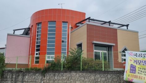 광주시 국공립어린이집 2개소, 그린리모델링 완료