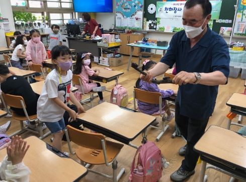 광주시농업기술센터, 찾아가는 곤충체험교실 운영
