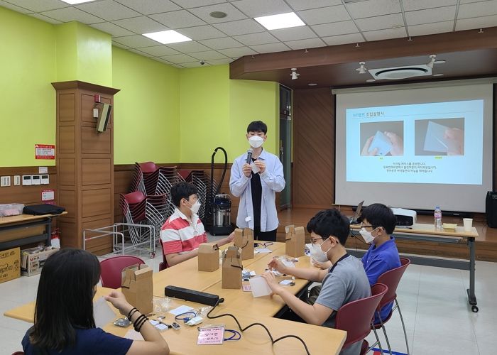 (재)용인시청소년미래재단 신갈청소년문화의집 취미개발‘요즘취미’