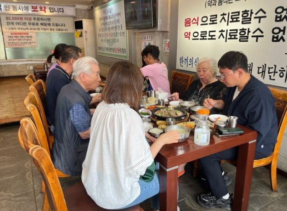 광주시 남부무한돌봄행복나눔센터, 오후사랑방과 삼복맞이 보양식사 지원