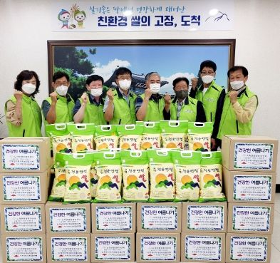 광주시 도척면 지역사회보장협의체, 초복맞이 건강한 여름나기 사업 추진