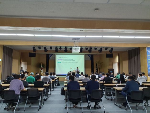 광주시, 산업재해 예방 교육