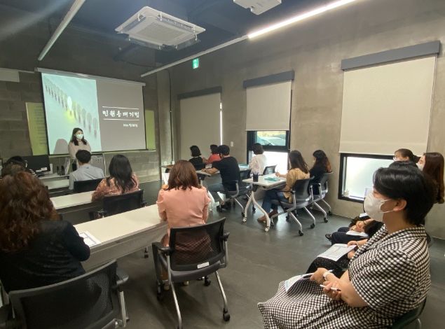 광주시, 종합민원실 직원대상 민원 응대 친절교육 실시
