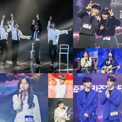 사진 제공 | 채널A ‘청춘스타’