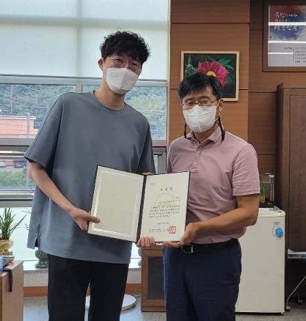 광주시 도척면, 자랑스러운 공무원 표창 전수식 개최