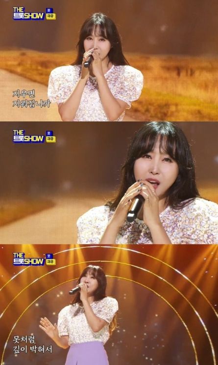 사진캡쳐-SBS FiL, SBS M '더트롯쇼'