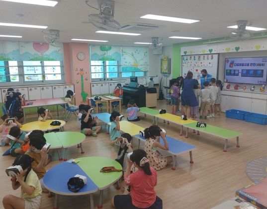 안전교육 특강 진행 모습
