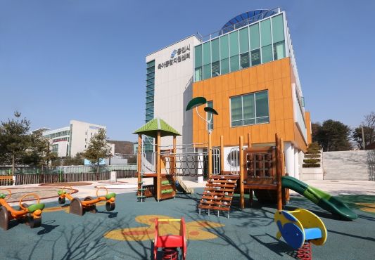 용인시육아종합지원센터 전경