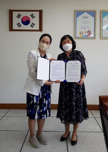 유림청소년문화의집, 영문중학교와 업무협약 체결