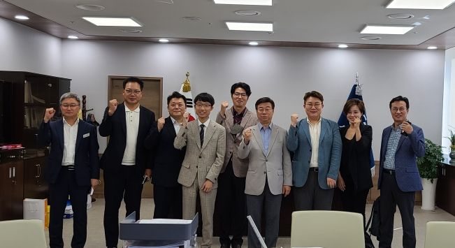 성남시, 가상도시 '메타버스 특별시 성남' 추진