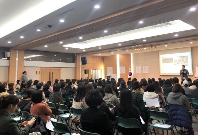 안양시청소년상담복지센터 양육코칭워크숍