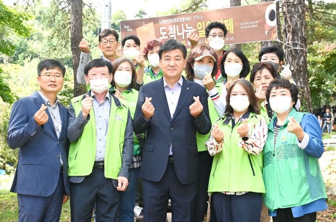 광주시 도척면 지역사회보장협의체, 도척 나눔 1일 카페 개최