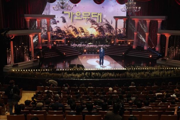 광주시, KBS 가요무대 성황리 개최