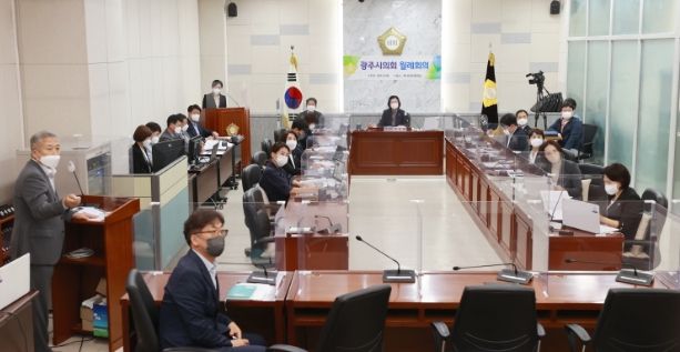 광주시의회 10월 중 월례회의 및 시정 현안사항 보고회