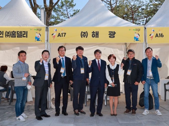 ‘2022 문화가 있는 채용 박람회’ 행사장