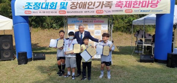 제1회 하남시장애인조정연맹회장배 조정대회 및 장애인가족 축제한마당 성황리 개최
