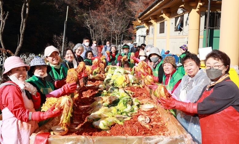광주시 남한산성면 새마을부녀회, 사랑의 김장 나눔 개최
