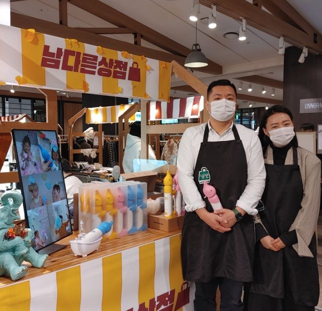 어린이 버블클렌저 브랜드 뿜소 하재민 대표(왼쪽).