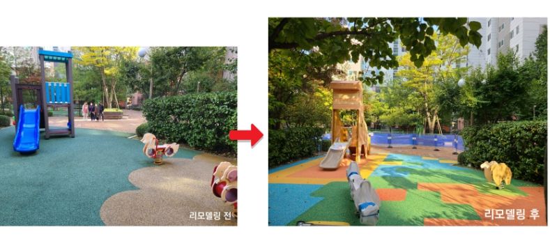 성남시 봇들마을 단지 내 아동친화적 놀이터 12일 개장