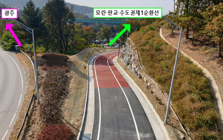 성남시 갈현IC 연결도로 신설…15일 개통
