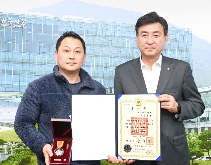 광주시보디빌딩협회, 광주시에 2022 IFBB 세계피트니스여자선수권 및 남자월드컵 봉납식 개최
