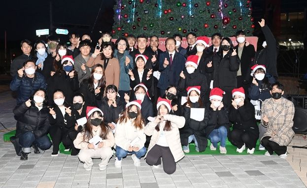 광주시, 2022 크리스마스 트리 점등식 개최